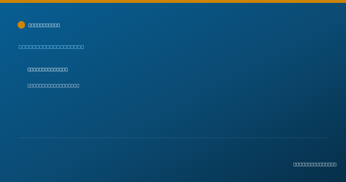 Shareable card for Sharmin Hashmi - Physician Assistant, Bradenton, FL
