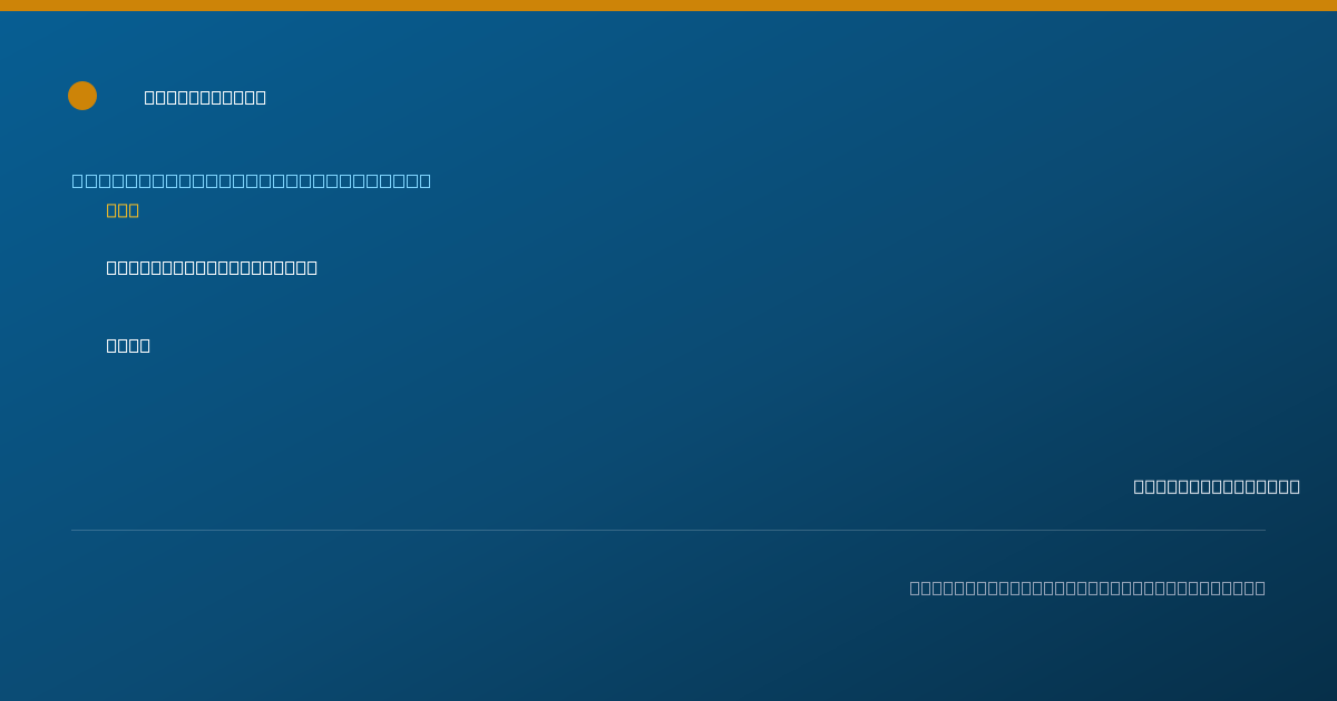 Shareable card for Sharon Barbara, PA-C - Medical Physician Assistant, Princeton, NJ