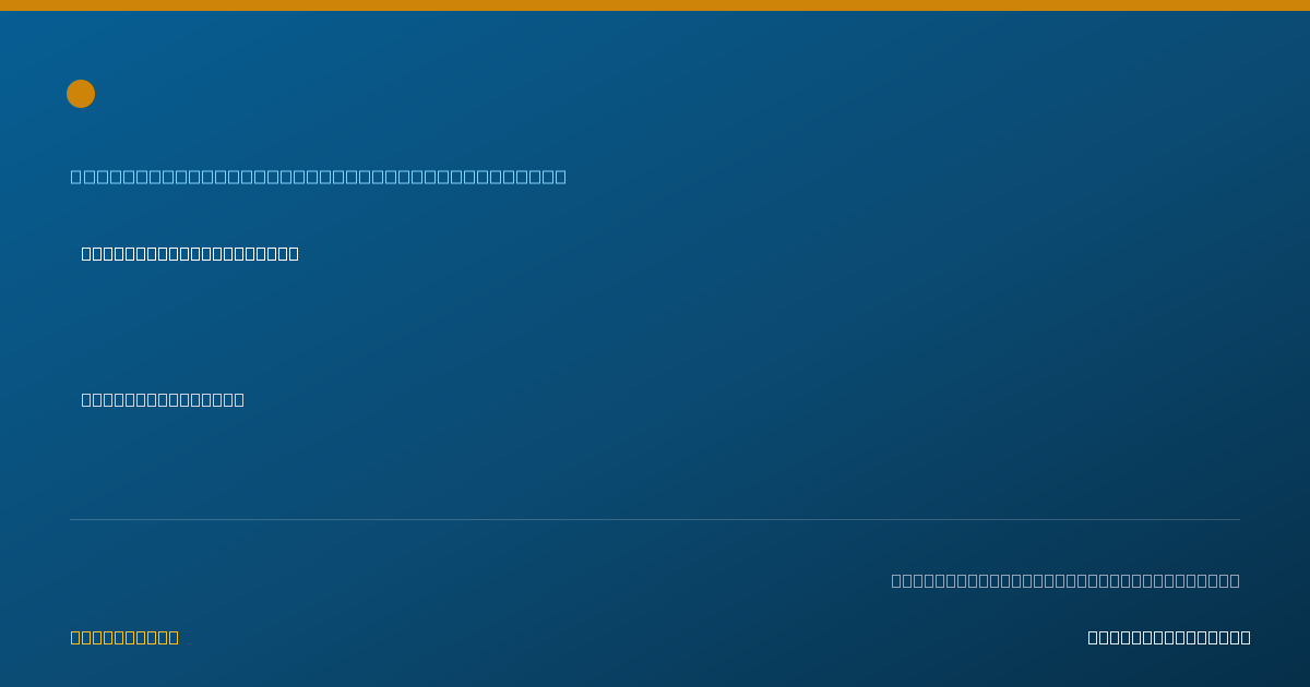 Shareable card for Sharon Everding, CRNA, ARNP - Certified Registered Nurse Anesthetist, Naples, FL
