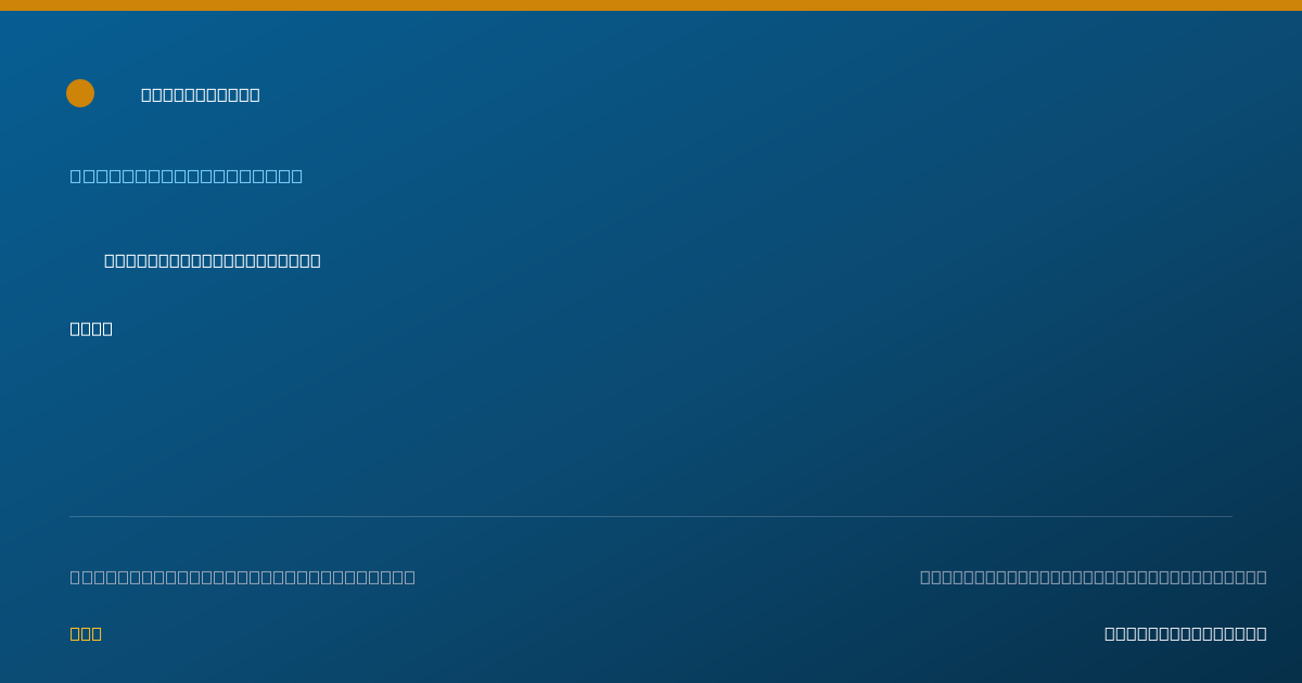 Shareable card for Sharon Giordani, N.P. - Nurse Practitioner, Quincy, MA