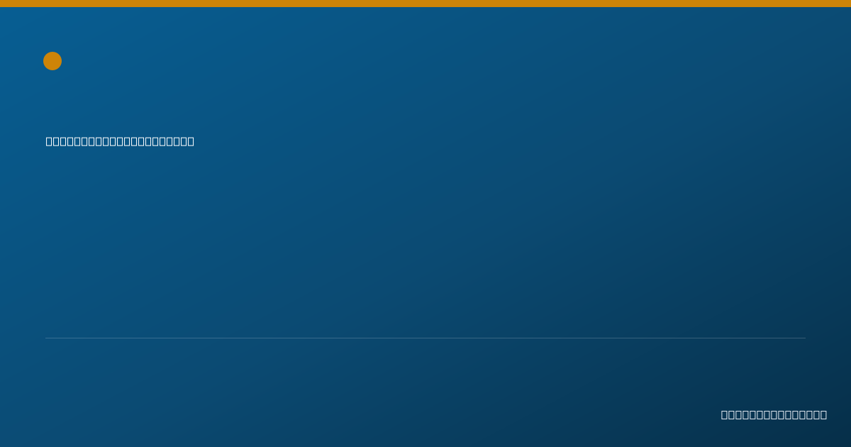 Shareable card for Sharon Huchko, PT - Physical Therapist, Cleveland Heights, OH