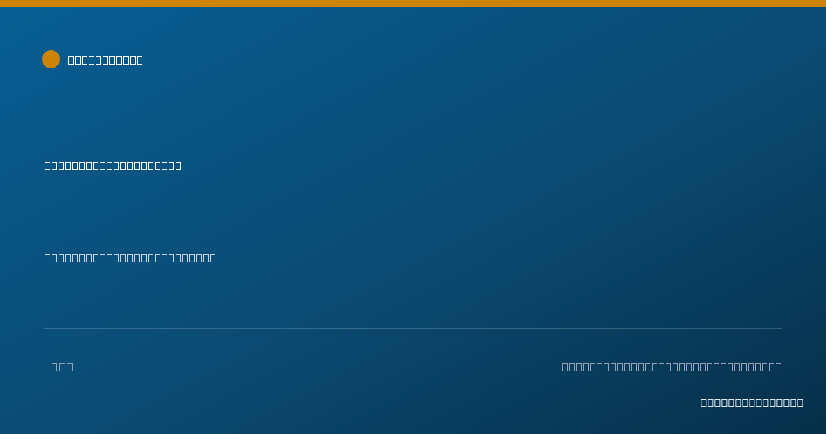 Shareable card for Sharon Lindberg, RN - Registered Nurse, Brush Prairie, WA