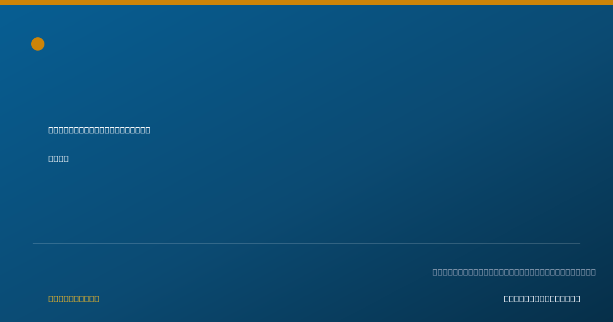 Shareable card for Sharon McDonald, LCSW - Clinical Social Worker, Portland, OR