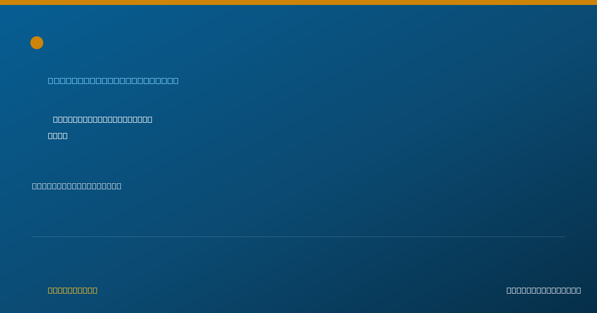 Shareable card for Sharon Morrison, LCSW — Clinical Social Worker, New York, NY
