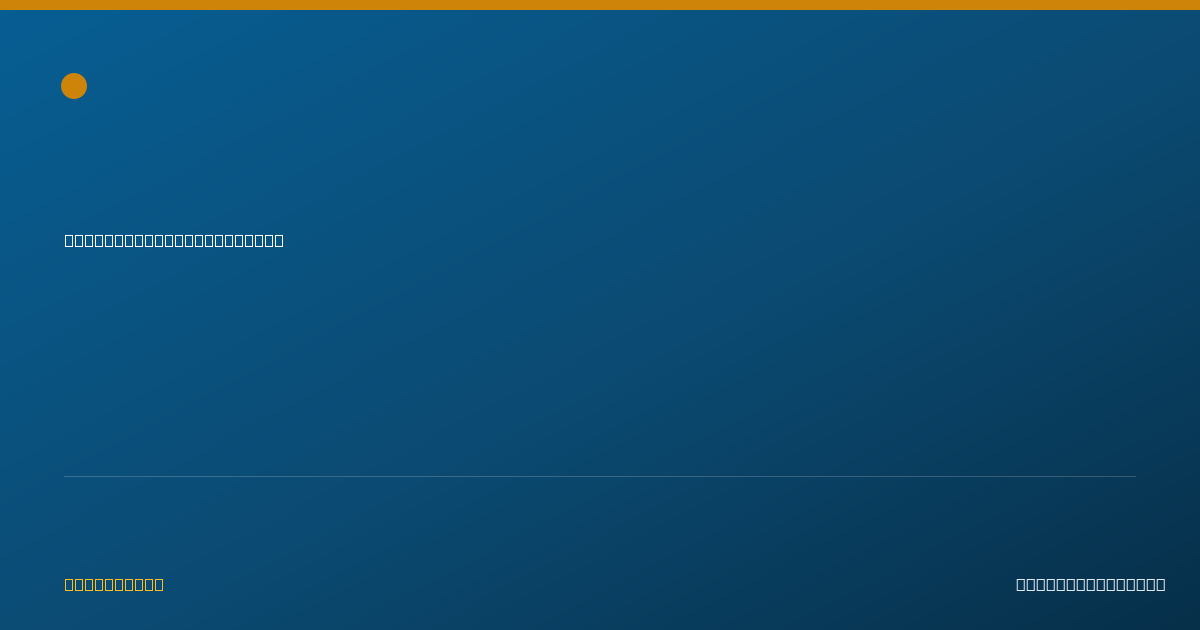 Shareable card for Sharrell Carr, LPN - Licensed Practical Nurse, Holtsville, NY