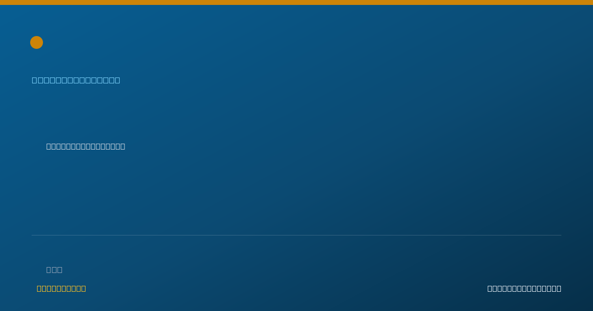 Shareable card for Shauntina Burke - Peer Specialist, Cincinnati, OH