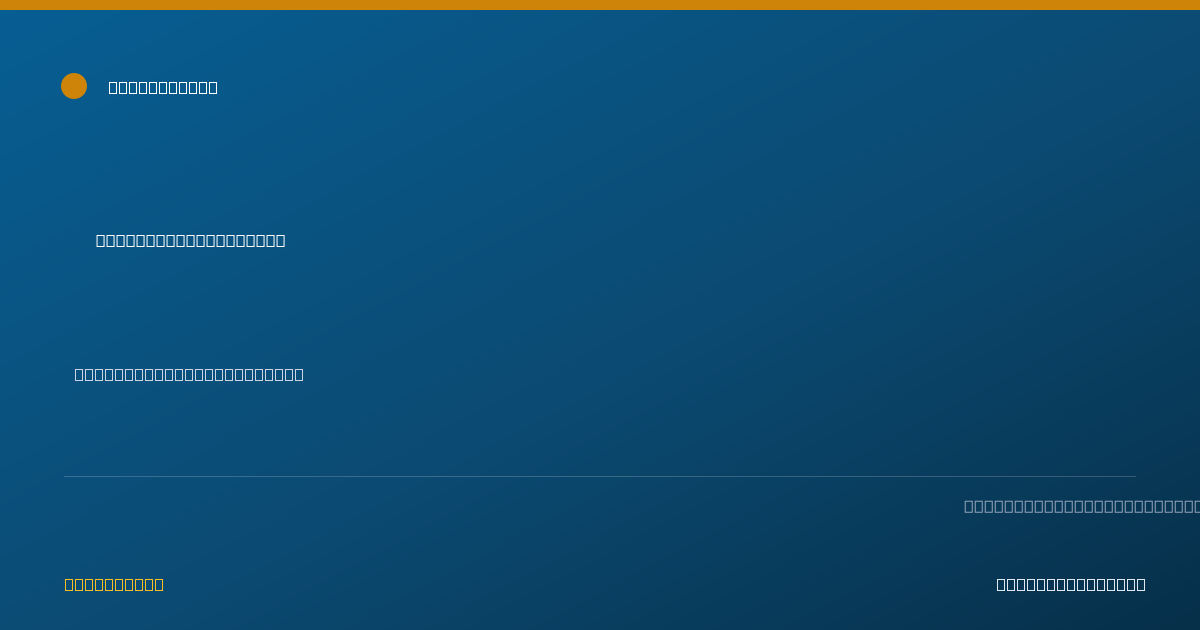 Shareable card for Shawanda Lynch, PHARMD - Pharmacist, Hickory, NC