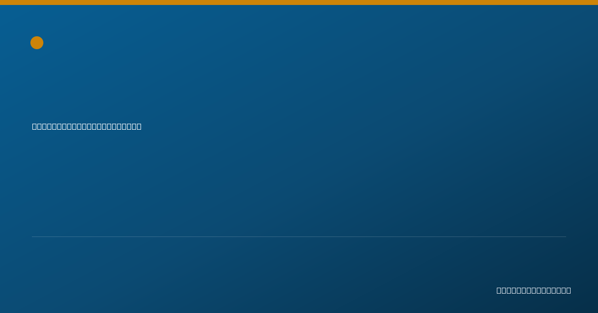 Shareable card for Shawn Hayden, M.D. - Internal Medicine Physician, Memphis, TN
