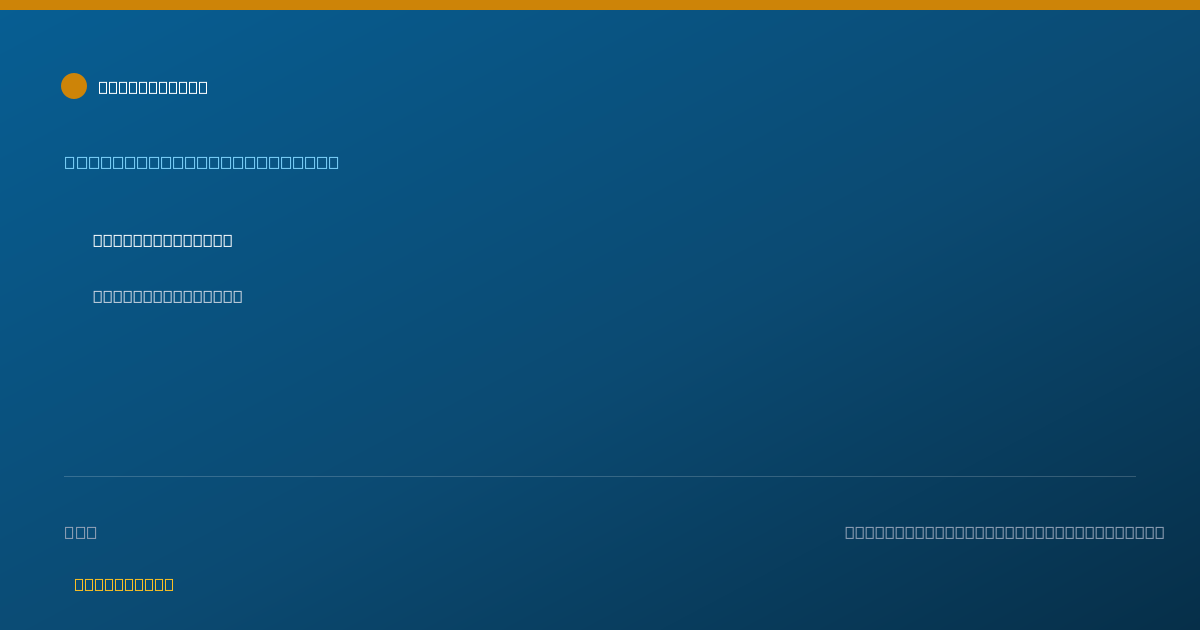 Shareable card for Sheila Peeling - Personal Care Attendant, Clyde, MI