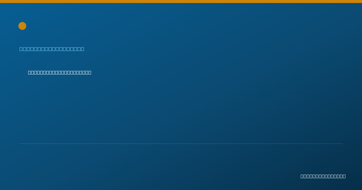 Shareable card for Shelby Donald, PT - Physical Therapist, Long Beach, CA