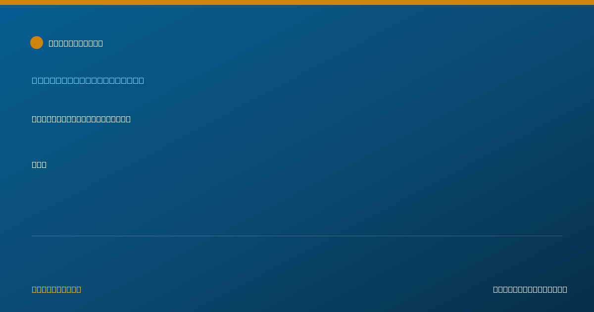 Shareable card for Shelby Granroos, CBT - Behavior Technician, Lakewood, WA
