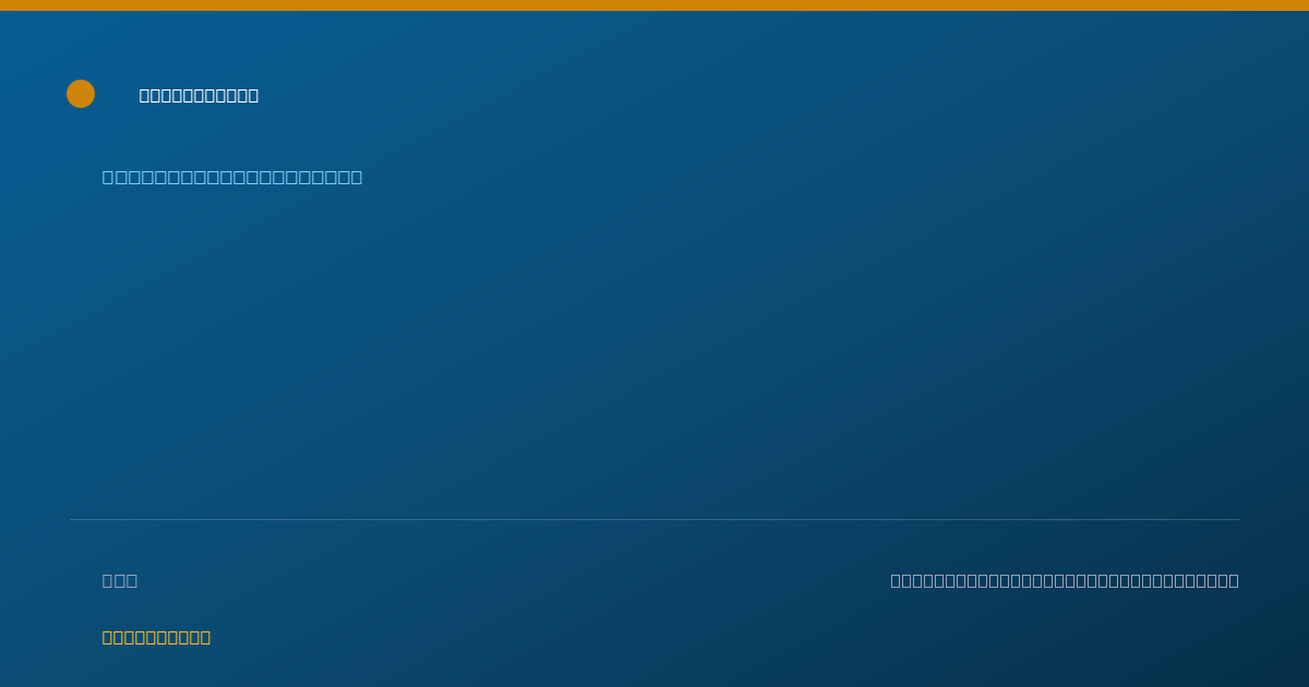 Shareable card for Shelley Satterlee, D.O. - Pediatrics Physician, Pittsburgh, PA