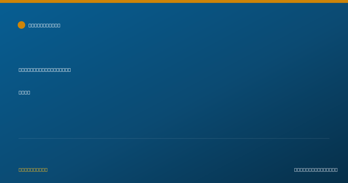 Shareable card for Shellie Leger, LCSW - Clinical Social Worker, Norway, ME