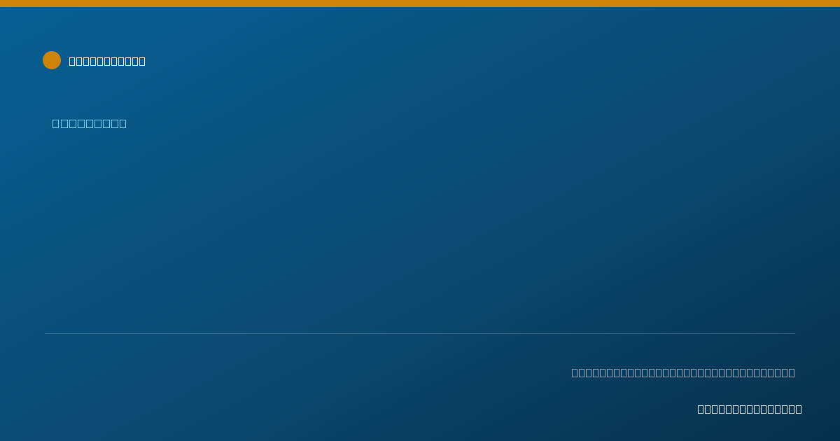Shareable card for Sherell Dickson - Counselor, Tacoma, WA