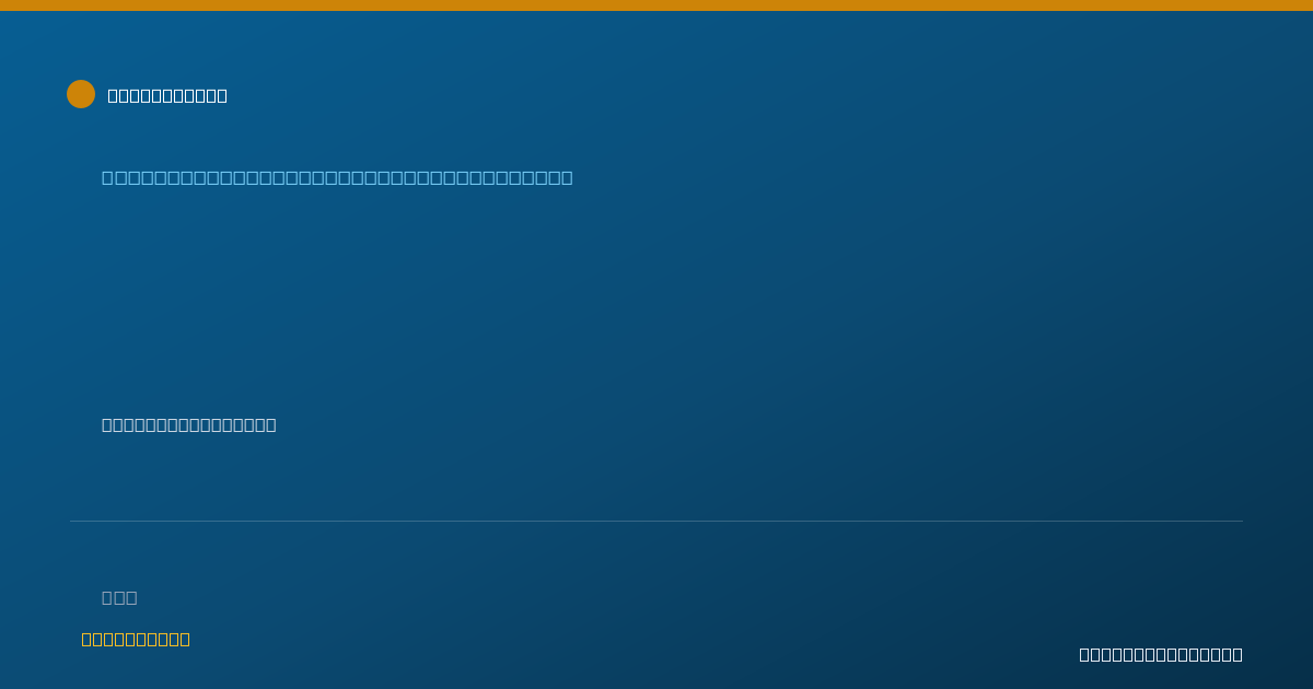 Shareable card for Sherif Awadalla, M.D. - Reproductive Endocrinology Physician, Cincinnati, OH