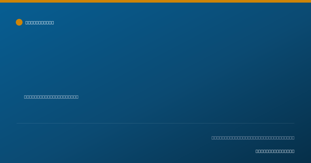 Shareable card for Sheril Joseph, PHARMD - Pharmacist, Newtown, PA