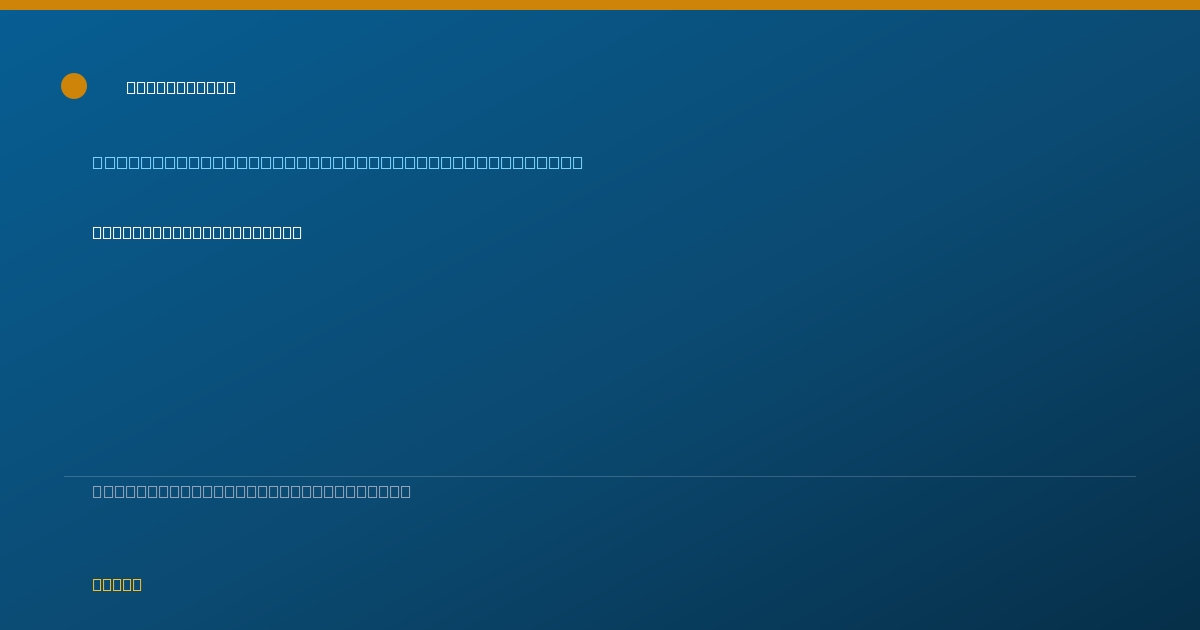 Shareable card for Sherman Fox, M.D. - Neurodevelopmental Disabilities Physician, Brattleboro, VT