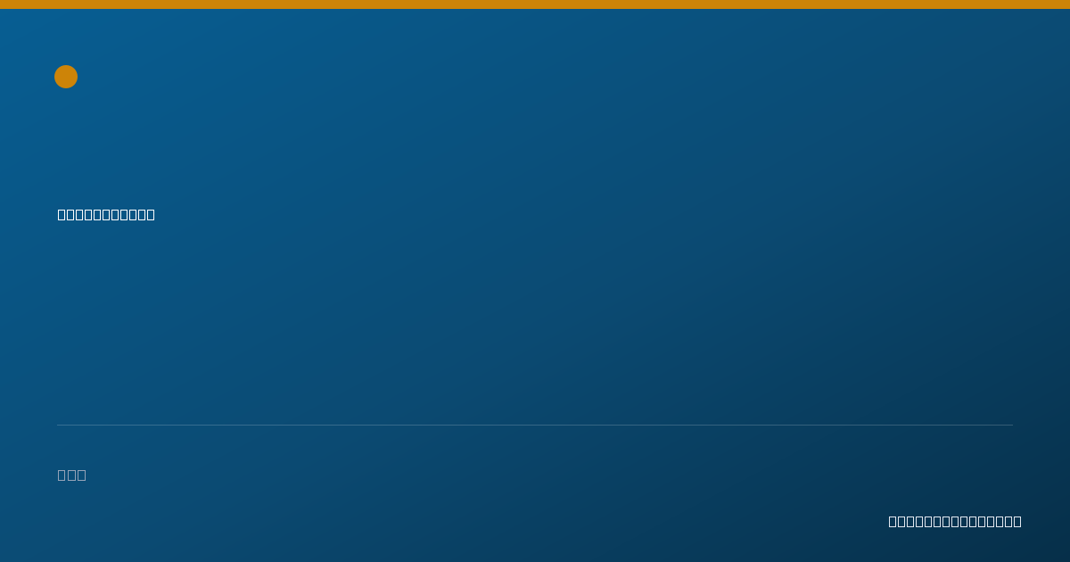 Shareable card for Sherri Hill - Social Worker, Toledo, OH