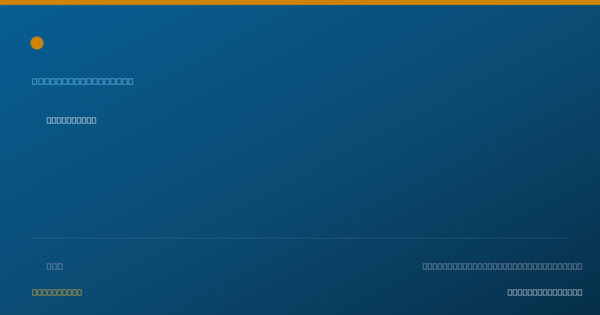Shareable card for Sherri White-Lecornu, LMT - Massage Therapist, Pahoa, HI