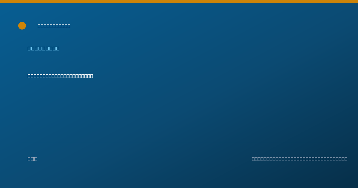 Shareable card for Sherry Lynch, MHPP - Counselor, Hot Springs, AR