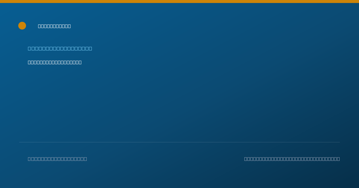 Shareable card for Sherry May, NP - Nurse Practitioner, Reidsville, GA