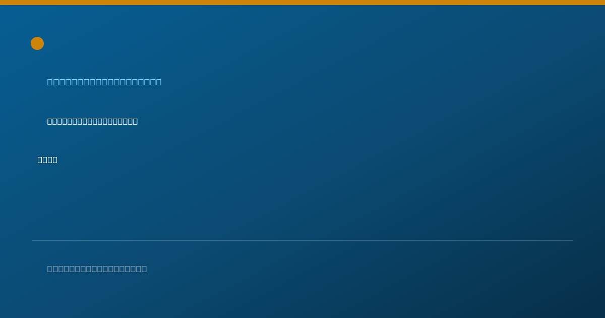 Shareable card for Sherry Sumner, P.A. - Physician Assistant, Madera, CA