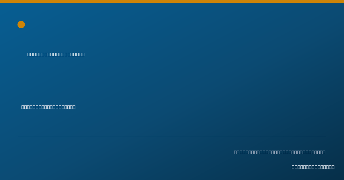 Shareable card for Sherryl Jackson, L.P.C. - Case Manager/Care Coordinator, Blackwell, OK