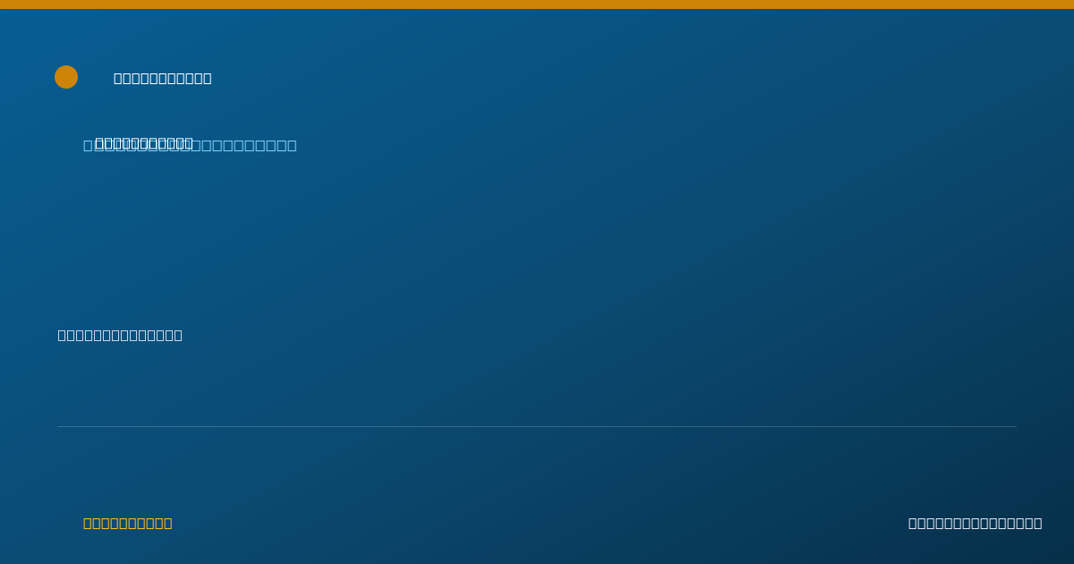 Shareable card for Sherryl Johnson-Hanna, M.ED RDN LDN - Registered Dietitian, Tampa, FL