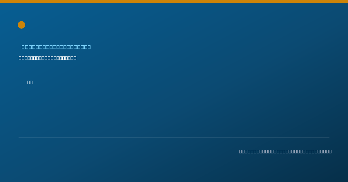 Shareable card for Shilpa Vernekar, MD - Pediatrics Physician, Columbus, GA