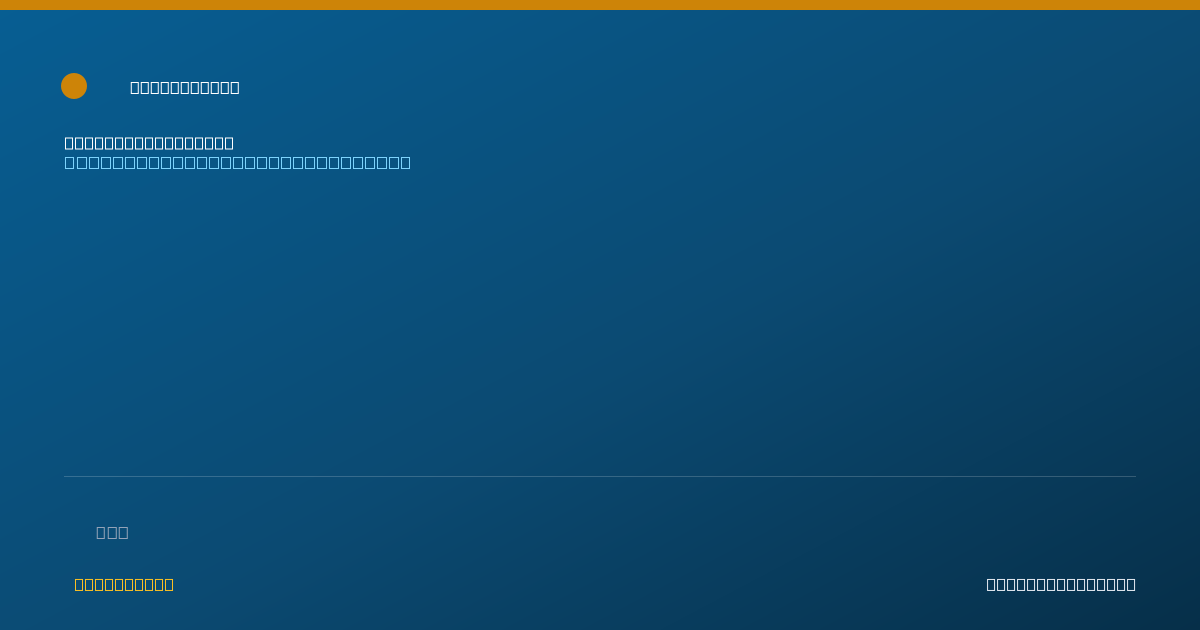 Shareable card for Shirley Vogelsong - Case Manager/Care Coordinator, Toledo, OH