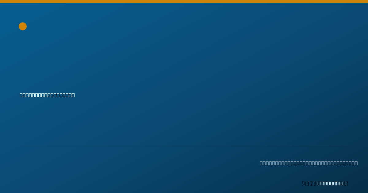 Shareable card for Shruti Vasani, B.D.S, M.P.H, AEGD — General Practice Dentistry, Springfield, IL