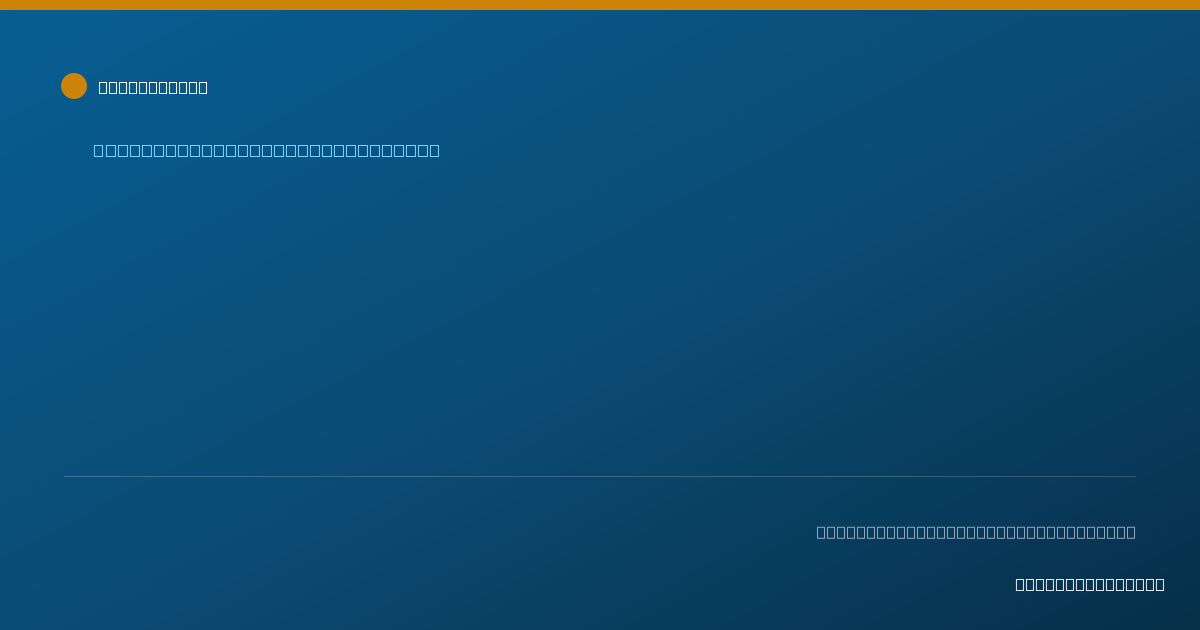 Shareable card for Shuketa Phelps - Case Manager/Care Coordinator, Covington, TN