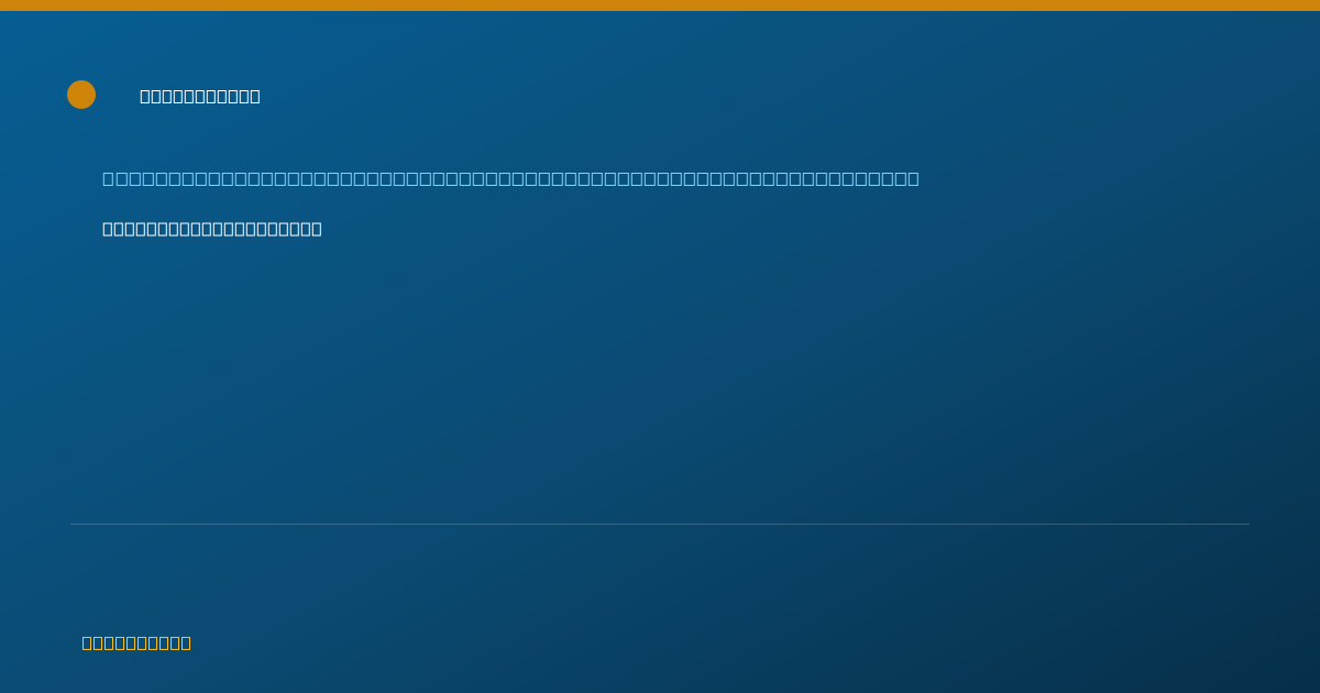 Shareable card for Shyam Akula, MD, PHD - Student in an Organized Health Care Education/Training Program, San Francisco, CA