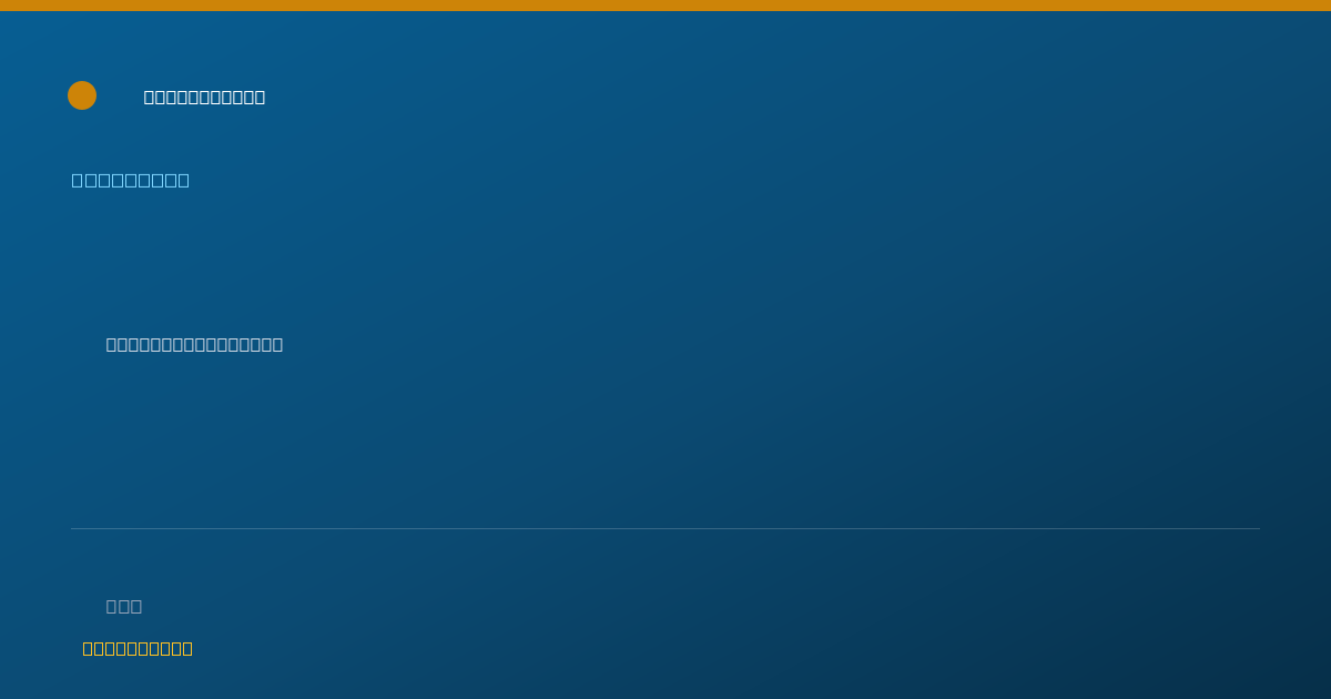 Shareable card for Sidney O'Brien - Counselor, Arlington, TX