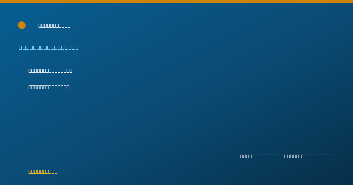 Shareable card for Sierra Sorensen - Massage Therapist, Sparks, NV