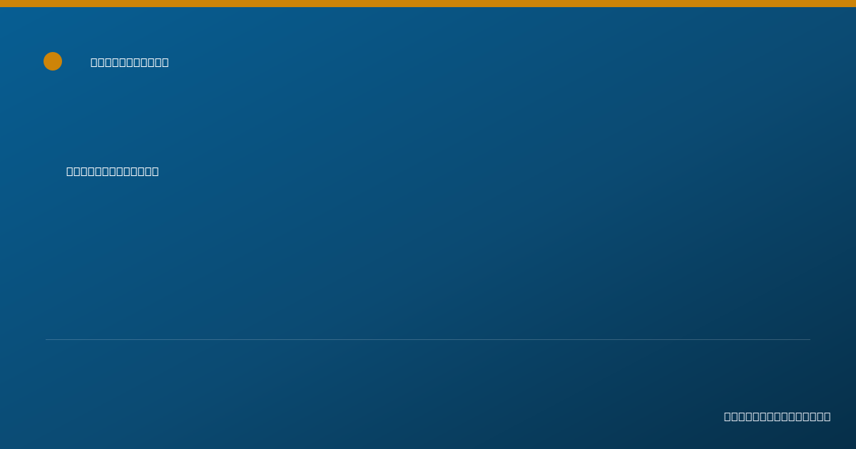 Shareable card for Sigrid Ruxlow - Behavior Technician, Bloomington, IL