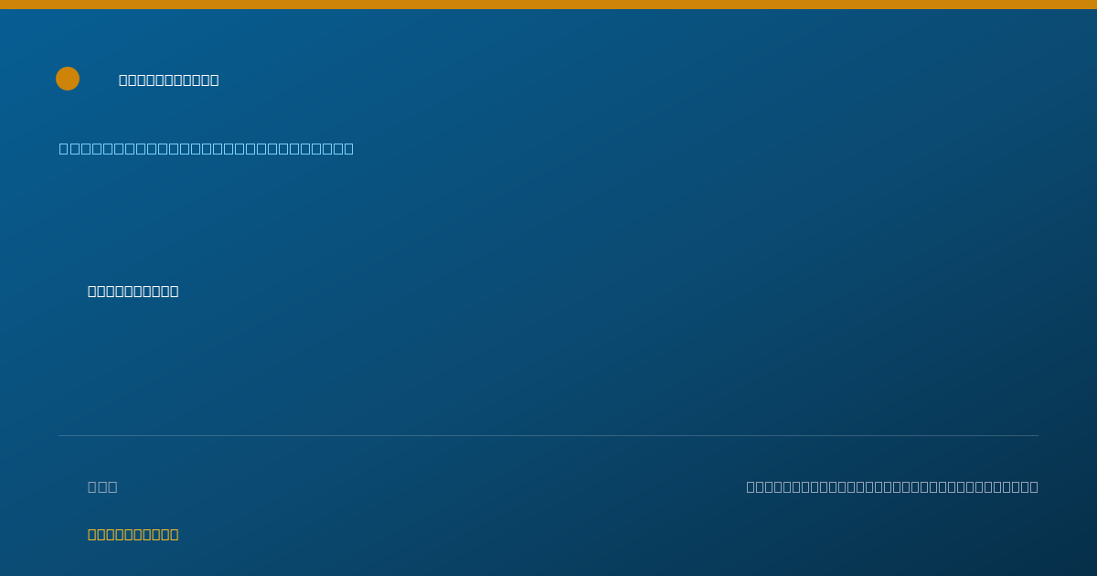 Shareable card for Silvia Jeliazkova, MS, CF-SLP — Speech-Language Pathologist, Belleville, IL