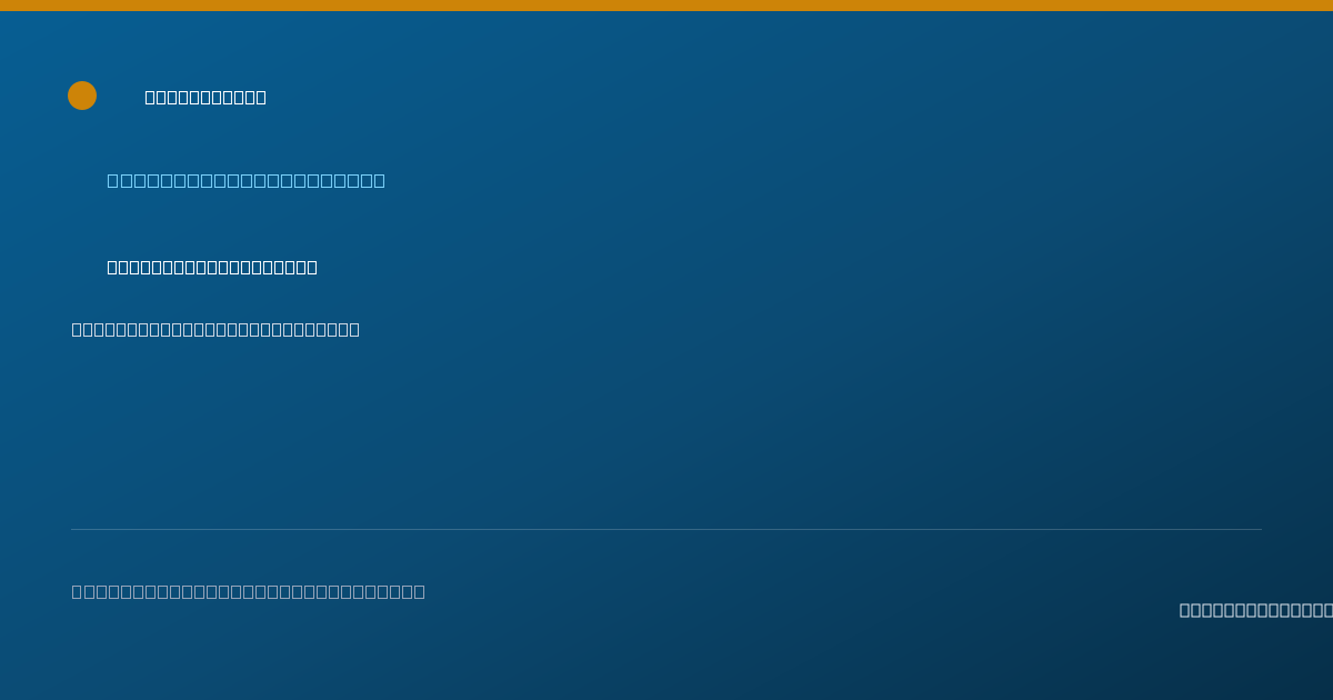 Shareable card for Simi Mathew, MD - Hospitalist Physician, Richmond Heights, MO
