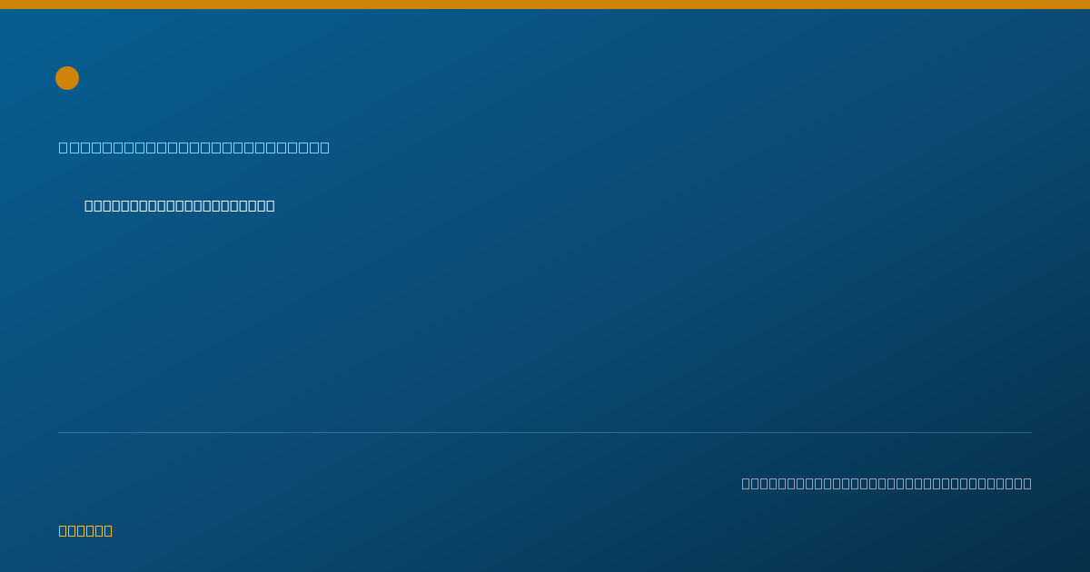 Shareable card for Simone Gamble, NP - Family Nurse Practitioner, Weston, FL