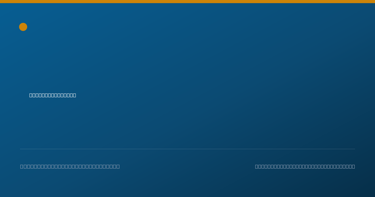 Shareable card for Sivareddy Tegulapalle, MD - Gastroenterology Physician, Los Angeles, CA