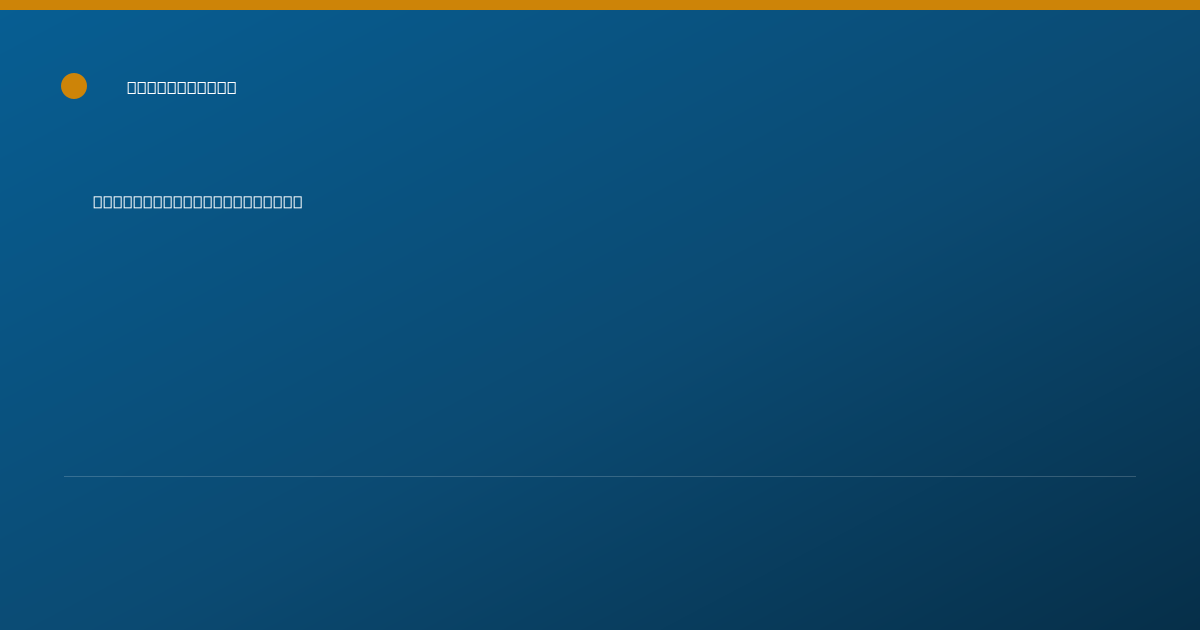 Shareable card for Smarie Horn, LCSW - Clinical Social Worker, Harrodsburg, KY