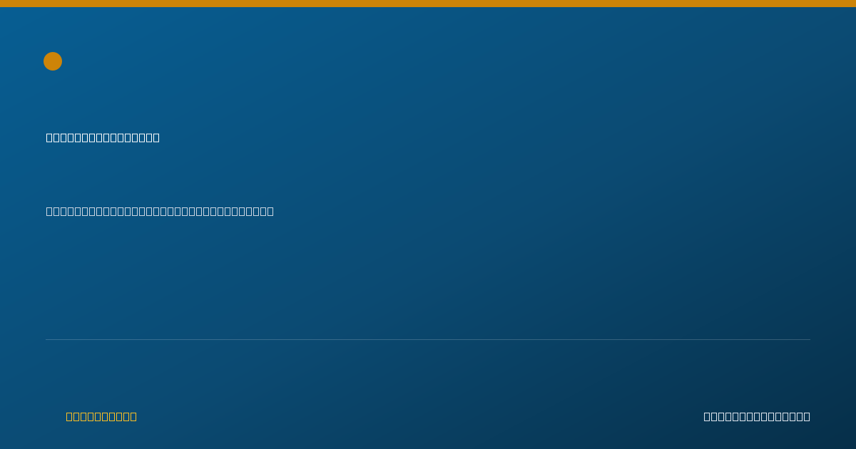 Shareable card for Sodonia Robinson — Home Health Aide, Washington, DC