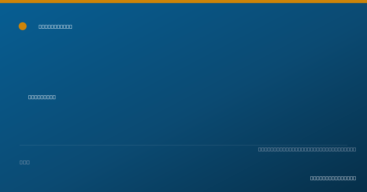 Shareable card for Sondra Wise, 17001471A - Hearing Instrument Specialist, Fort Wayne, IN