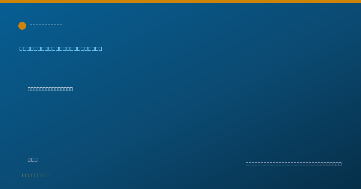 Shareable card for Sonja Thomas — Personal Care Attendant, Omaha, NE