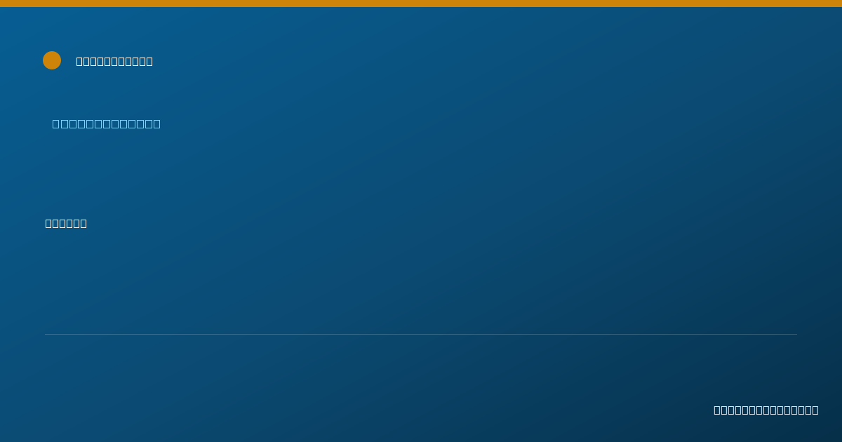 Shareable card for Soo Kim, L.AC., O.M.D. - Acupuncturist, Glendale, CA