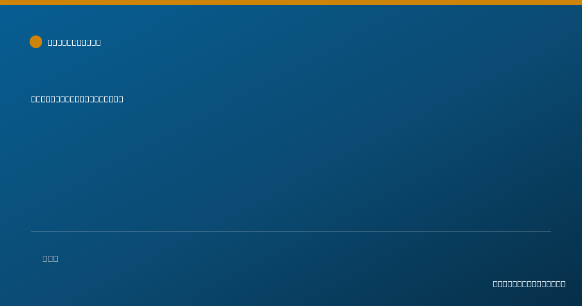 Shareable card for Soohee Kim, LAC - Acupuncturist, Los Angeles, CA