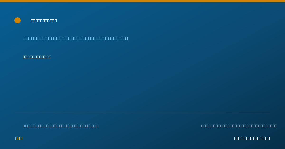 Shareable card for Sotirios Diamantis, MD, DMD - Oral & Maxillofacial Surgery (D.M.D.), Lowell, MA