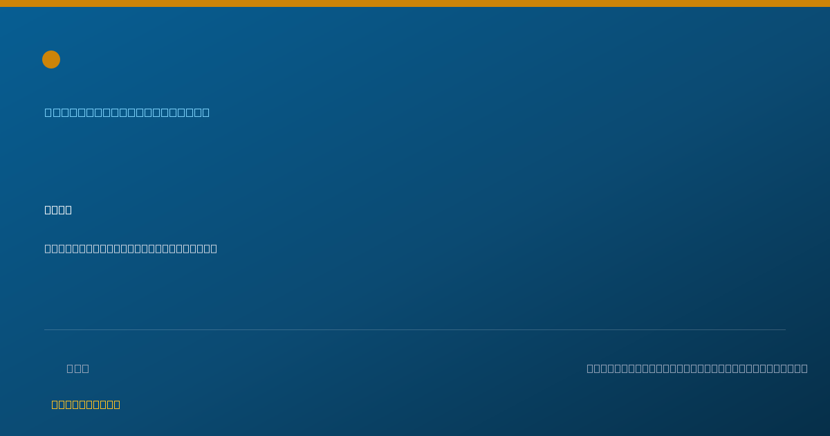 Shareable card for Soumya Prasad, M.D. - Pediatrics Physician, Morgantown, WV