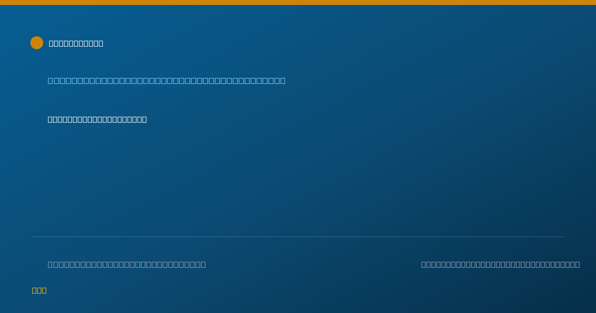 Shareable card for Spencer Sautter, DDS - Oral and Maxillofacial Surgery (Dentist), Spokane, WA