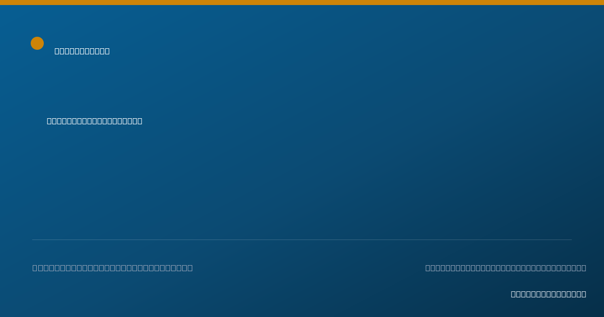 Shareable card for Srilatha Reddy, M.D. - Family Medicine Physician, Irving, TX